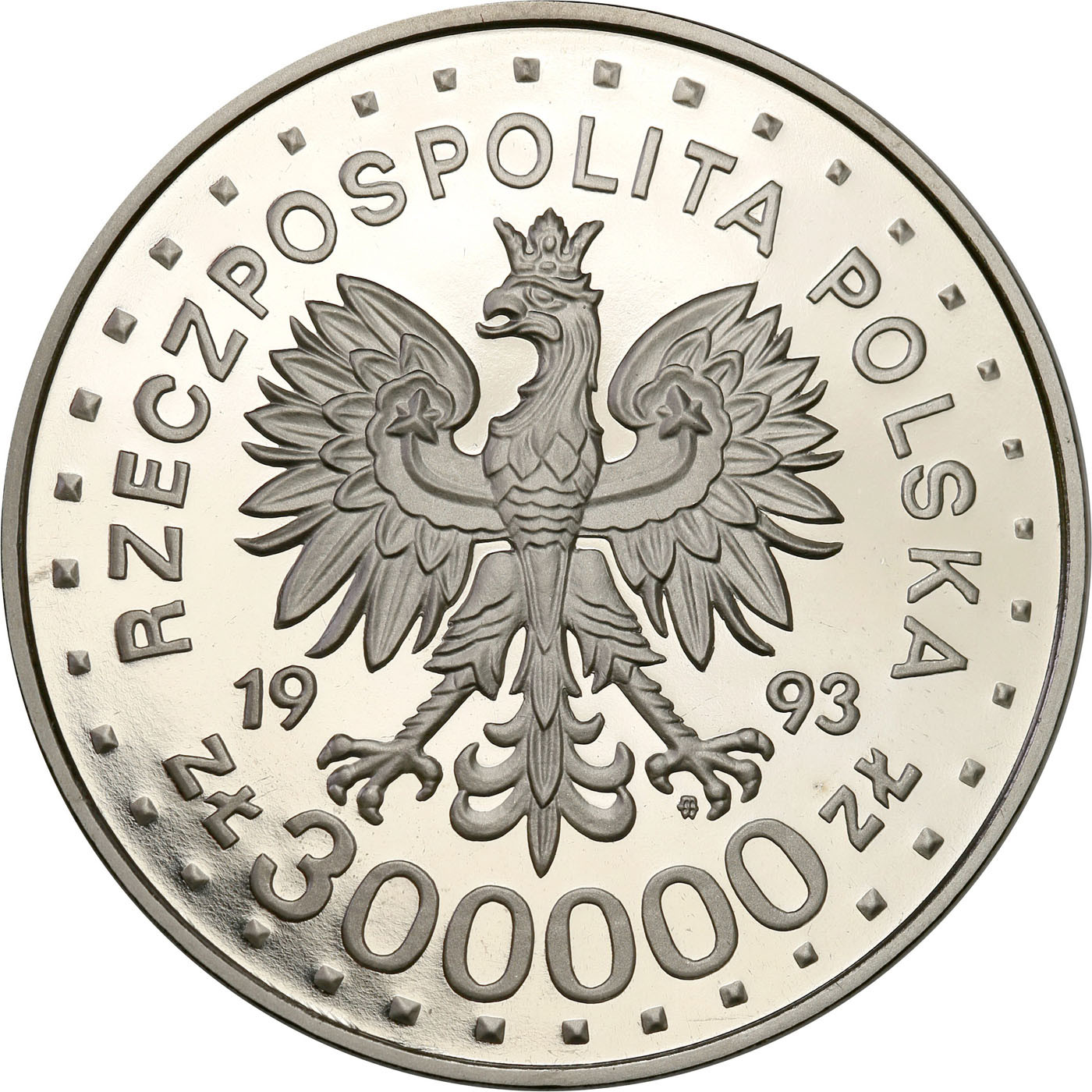 PRL. PRÓBA Nikiel 300 000 złotych 1993 – Zamość